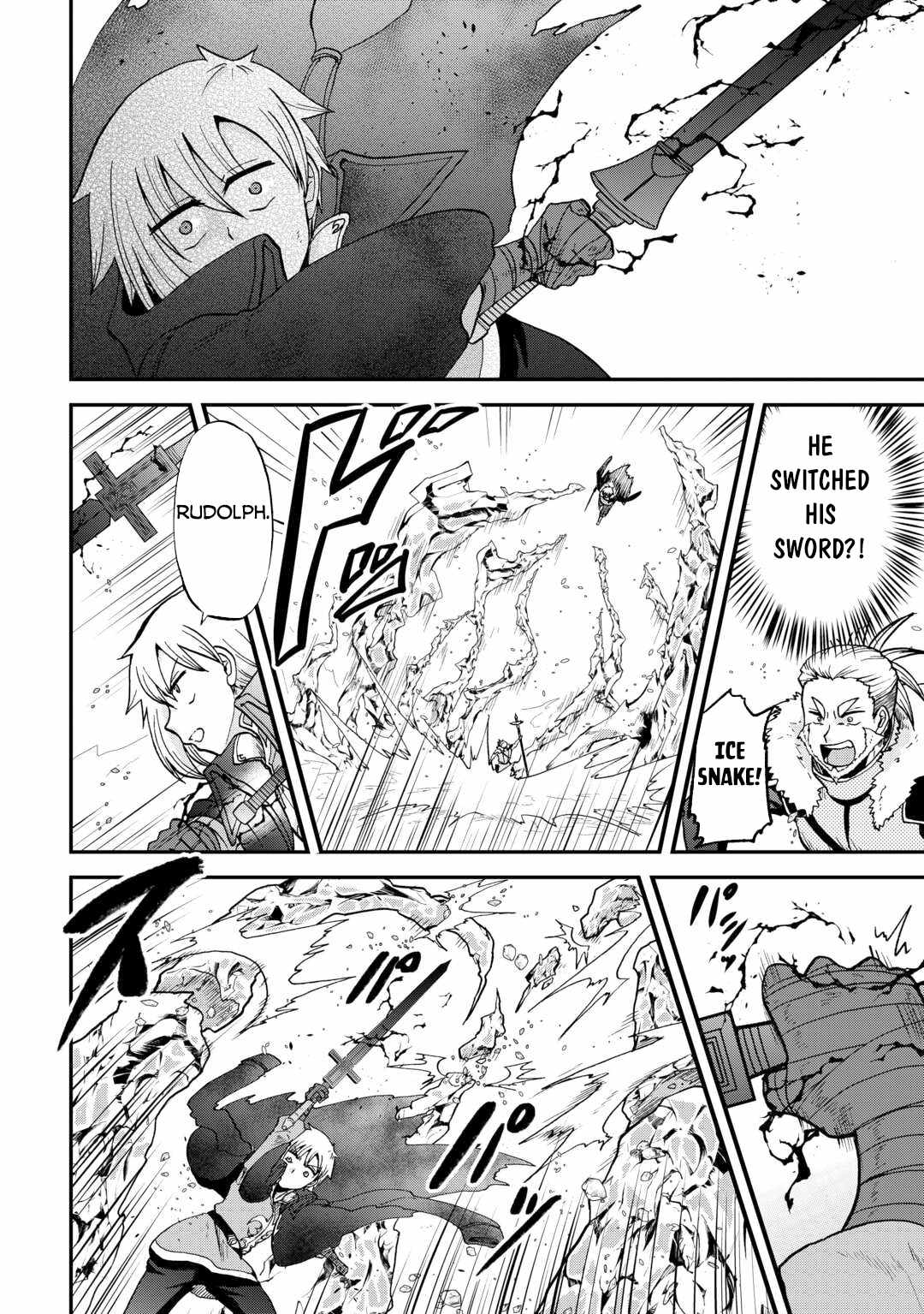 In Previous Life I was a Sword Emperor But now A Trash Prince Chapter 44 5